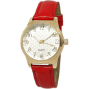 Relógio Casual Couro – Gamora Brasil