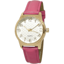 Relógio Casual Couro Feminino Lindo